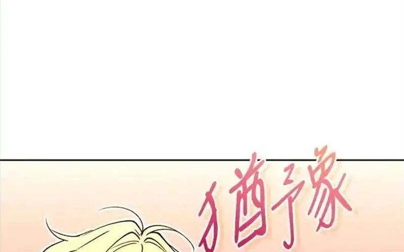 Hoàn Nguyên Quý Cô Chapter 90 - 168