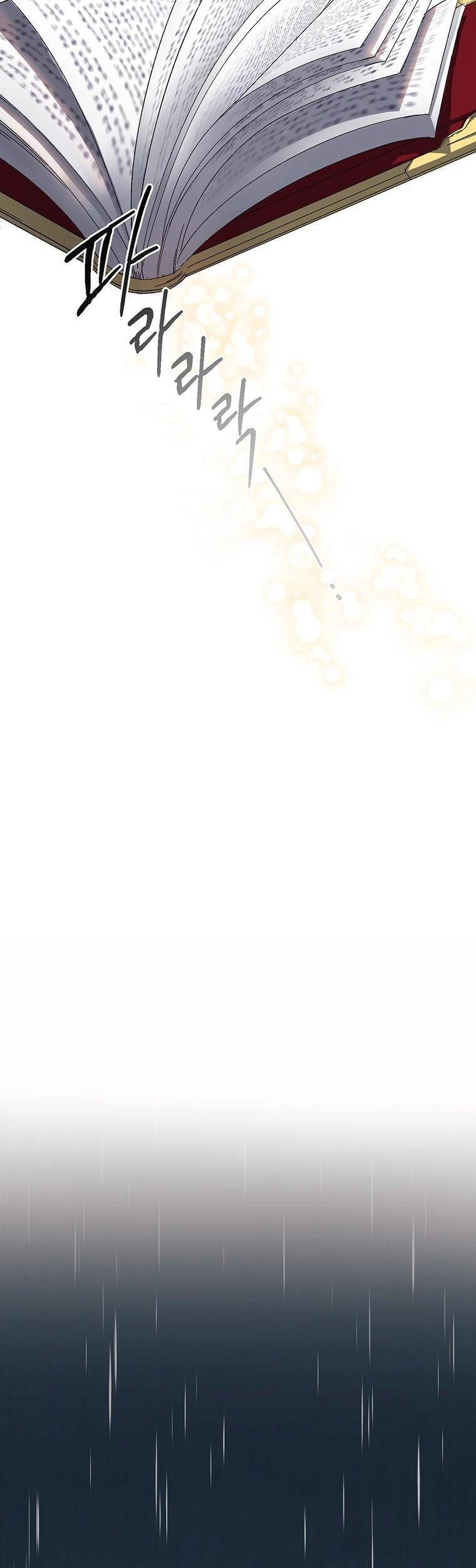 Hoàn Nguyên Quý Cô Chapter 1 - 21