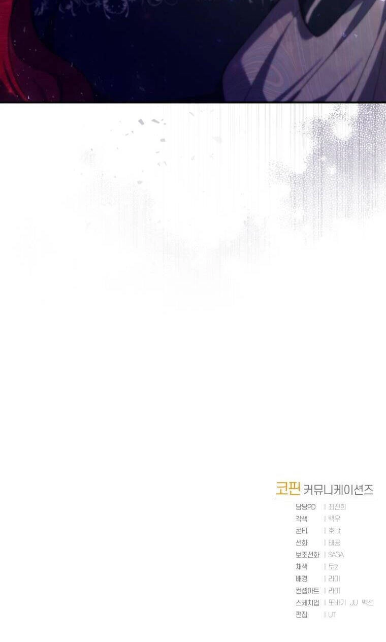 Hoàn Nguyên Quý Cô Chapter 25 - 44