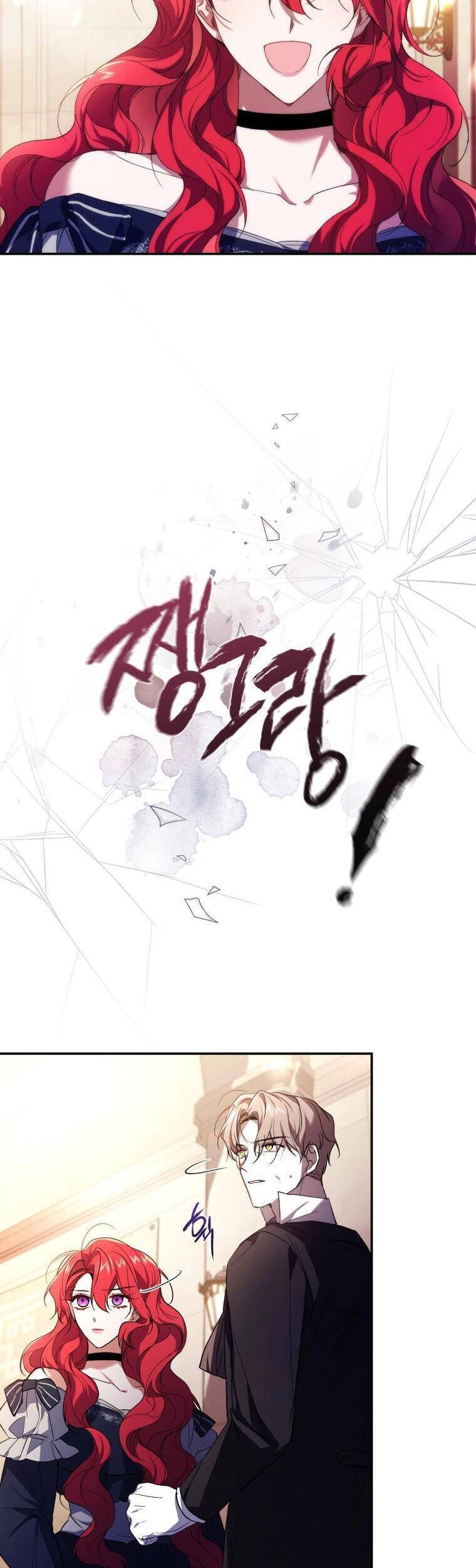 Hoàn Nguyên Quý Cô Chapter 26 - 43