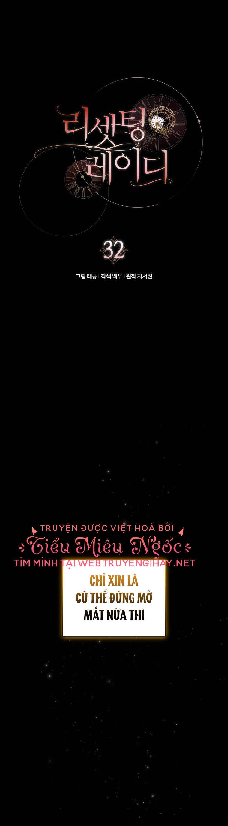 Hoàn Nguyên Quý Cô Chapter 32 - 15