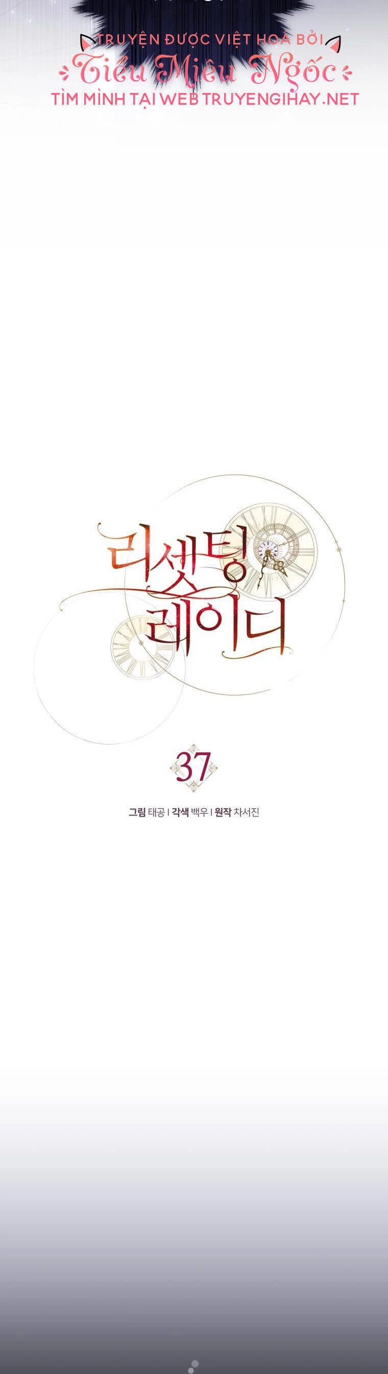 Hoàn Nguyên Quý Cô Chapter 37 - 26