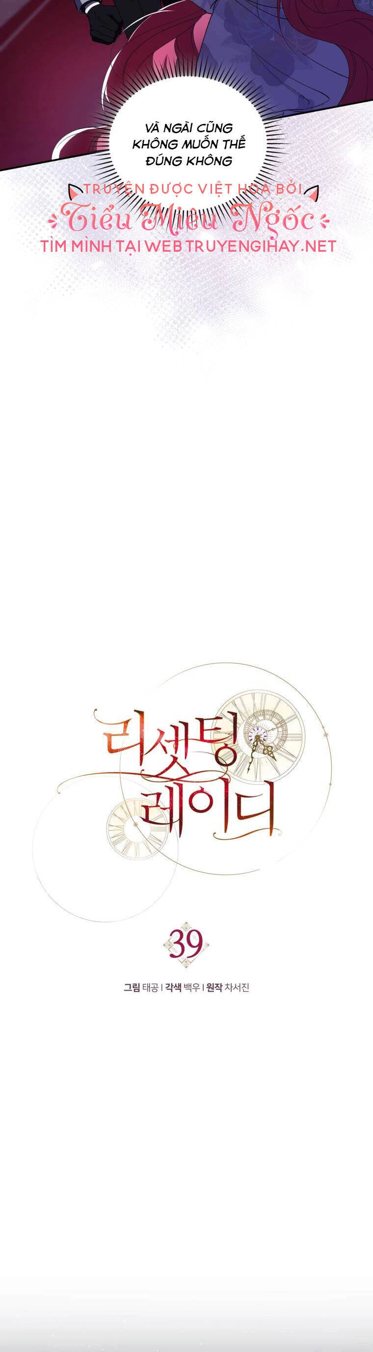 Hoàn Nguyên Quý Cô Chapter 39 - 8