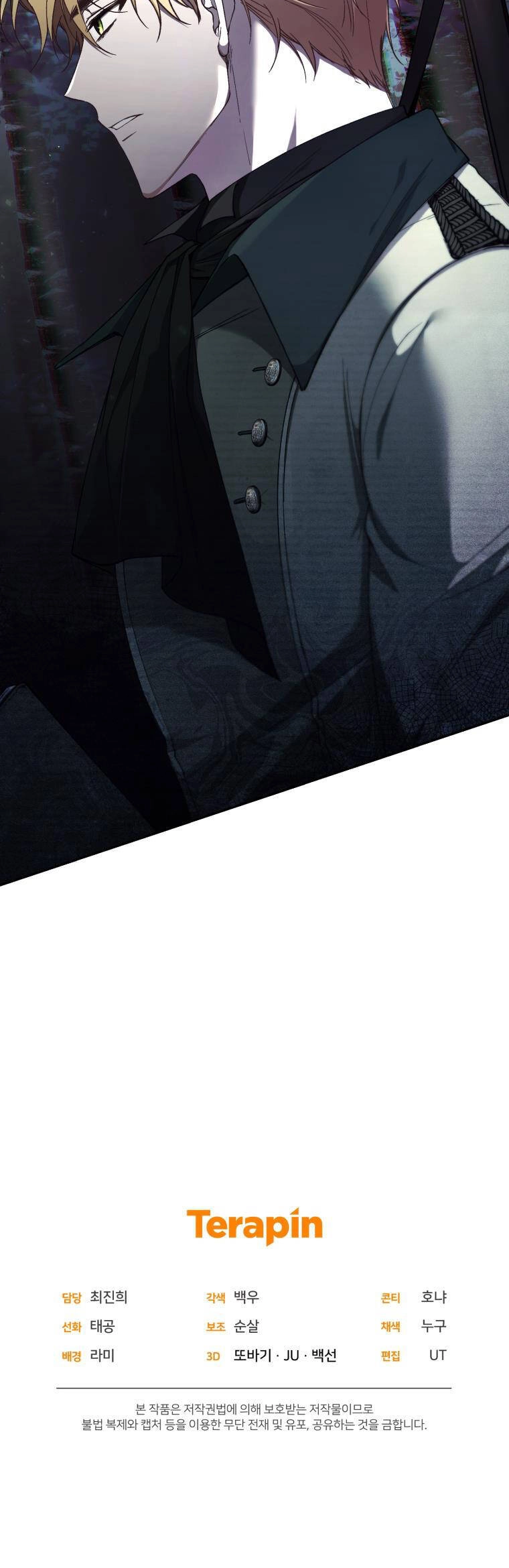 Hoàn Nguyên Quý Cô Chapter 40 - 44