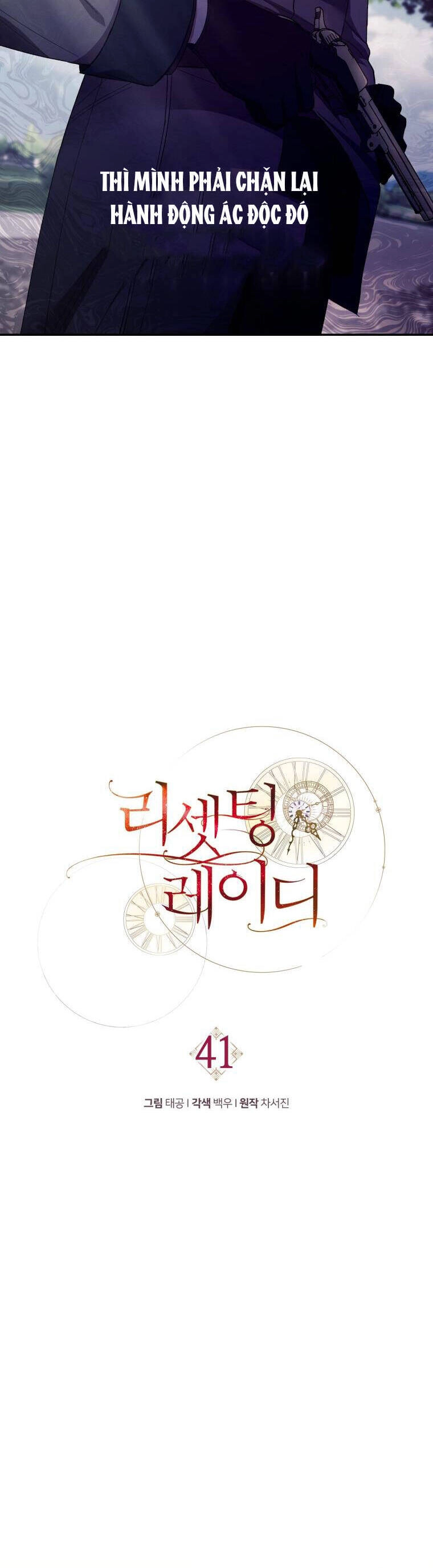 Hoàn Nguyên Quý Cô Chapter 41 - 23