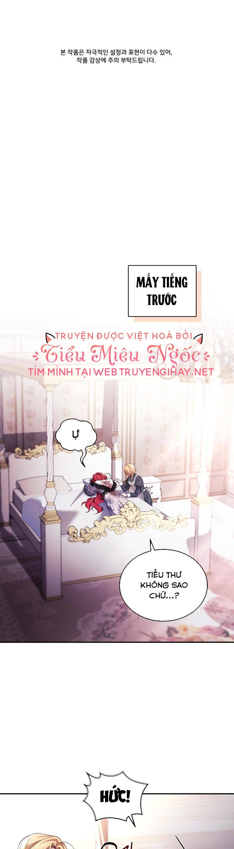 Hoàn Nguyên Quý Cô Chapter 42 - 1