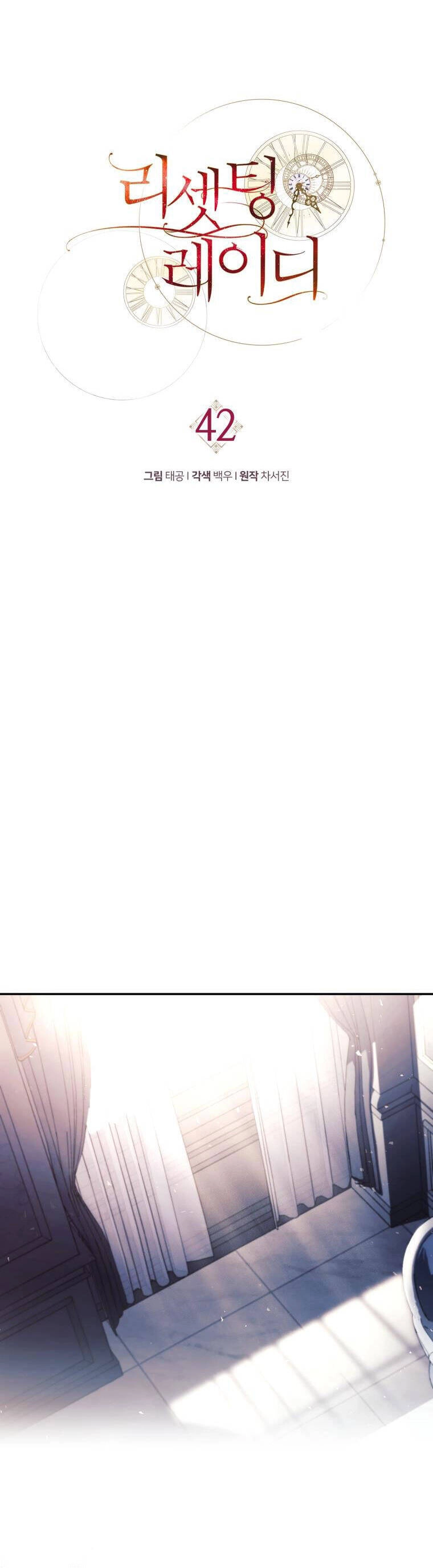 Hoàn Nguyên Quý Cô Chapter 42 - 20