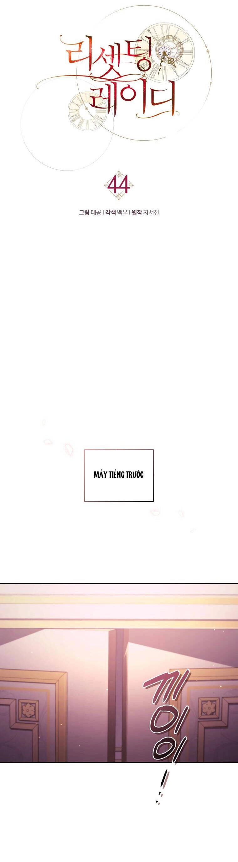 Hoàn Nguyên Quý Cô Chapter 44 - 31