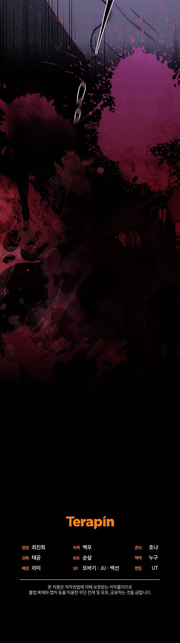 Hoàn Nguyên Quý Cô Chapter 44 - 38