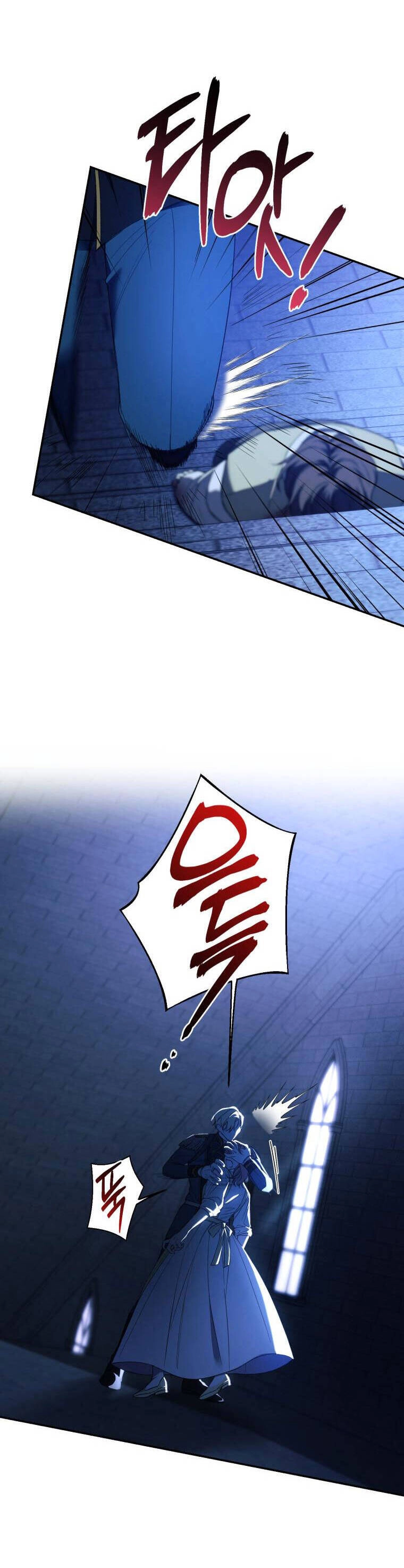 Hoàn Nguyên Quý Cô Chapter 56 - 6