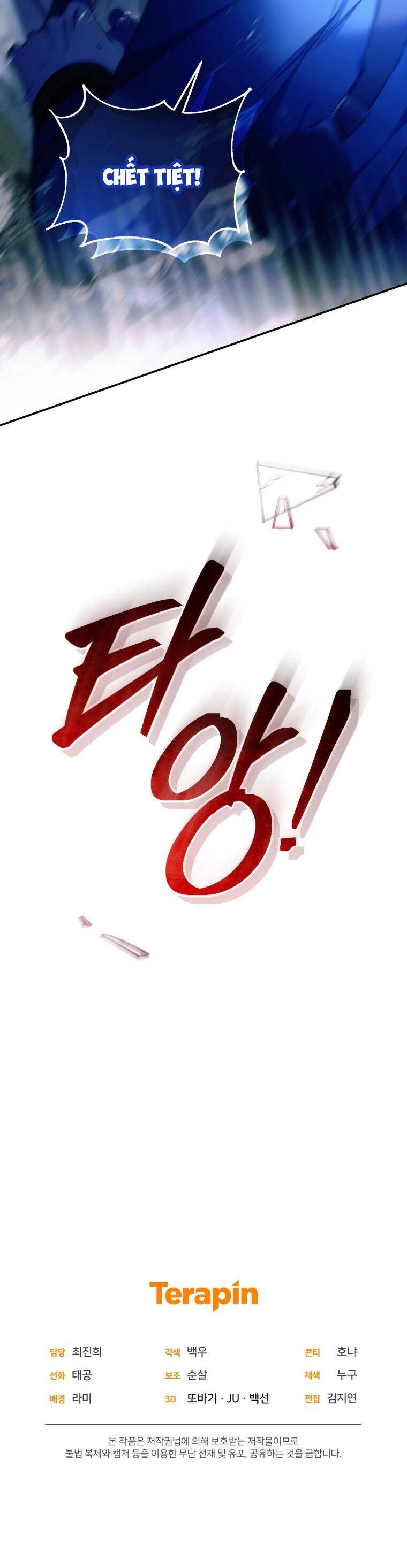 Hoàn Nguyên Quý Cô Chapter 56 - 35