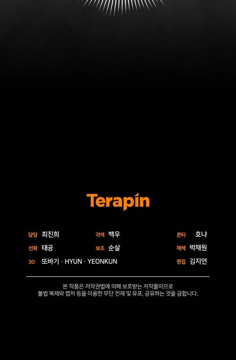 Hoàn Nguyên Quý Cô Chapter 60 - 78