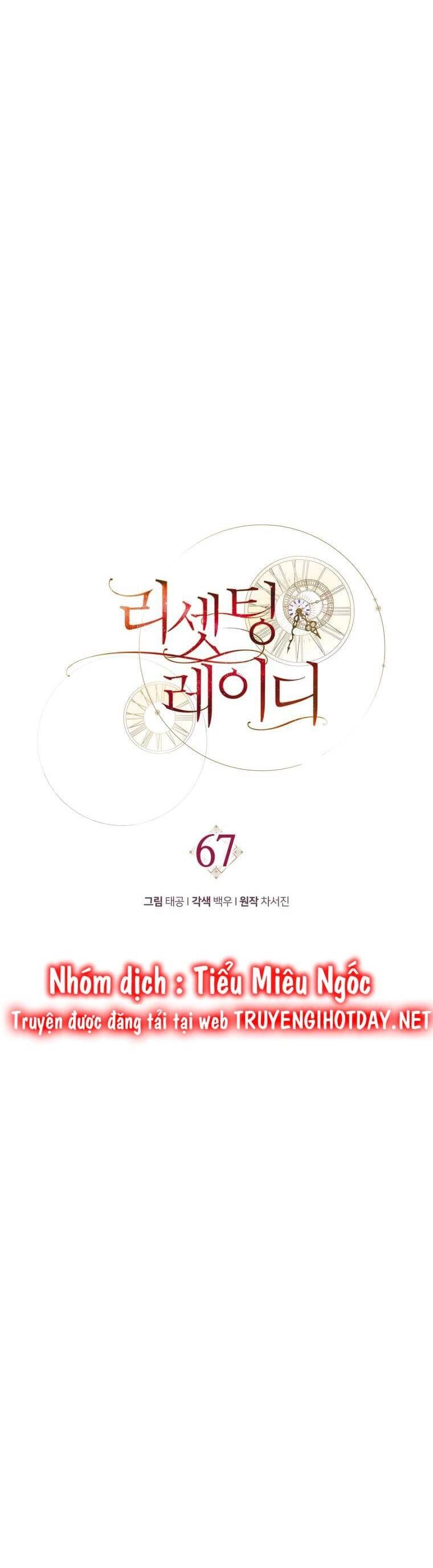 Hoàn Nguyên Quý Cô Chapter 67 - 16