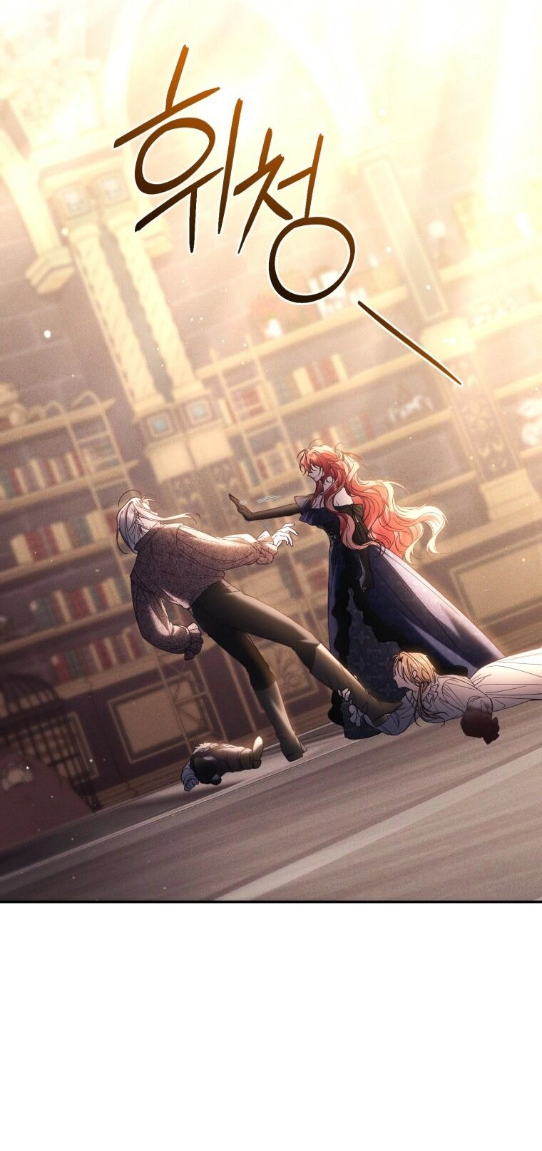 Hoàn Nguyên Quý Cô Chapter 73 - 62