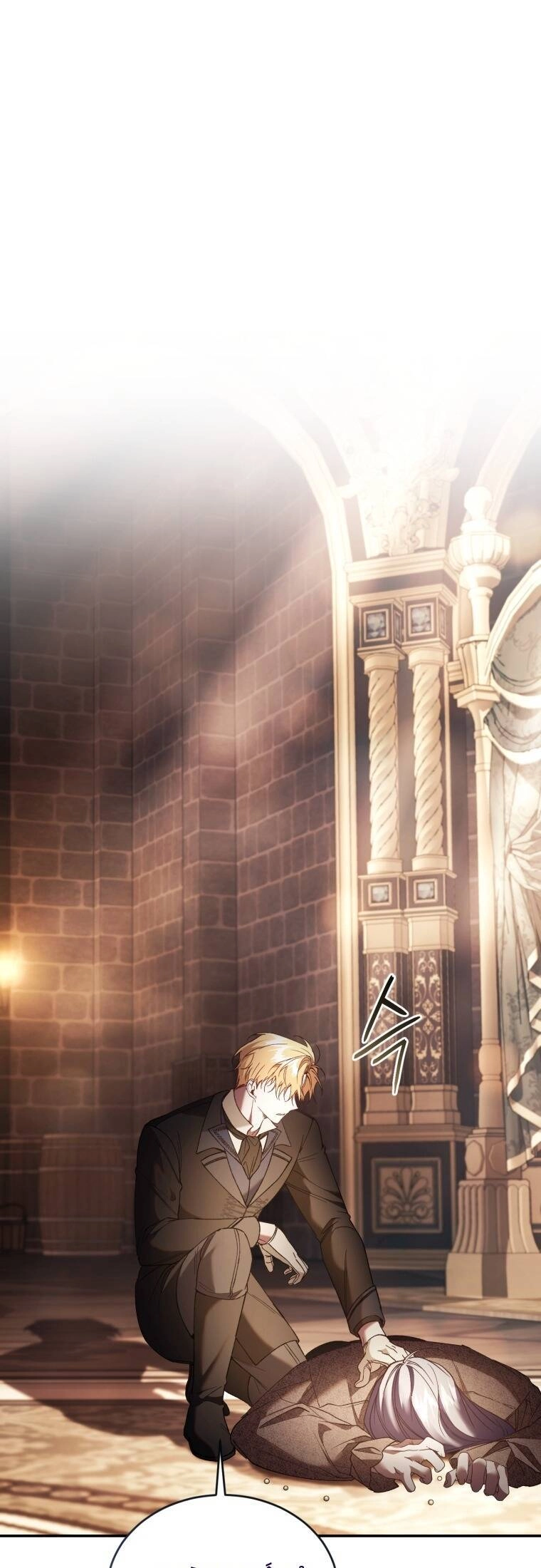 Hoàn Nguyên Quý Cô Chapter 75 - 35