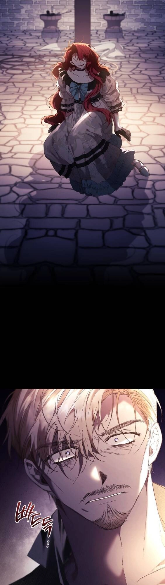 Hoàn Nguyên Quý Cô Chapter 79 - 31