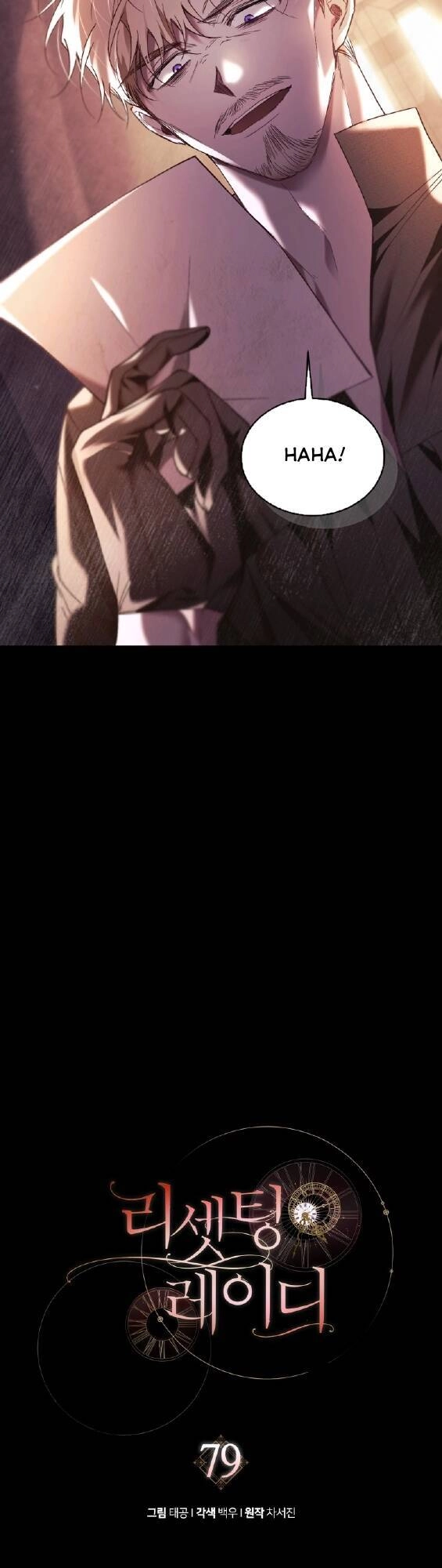 Hoàn Nguyên Quý Cô Chapter 79 - 43