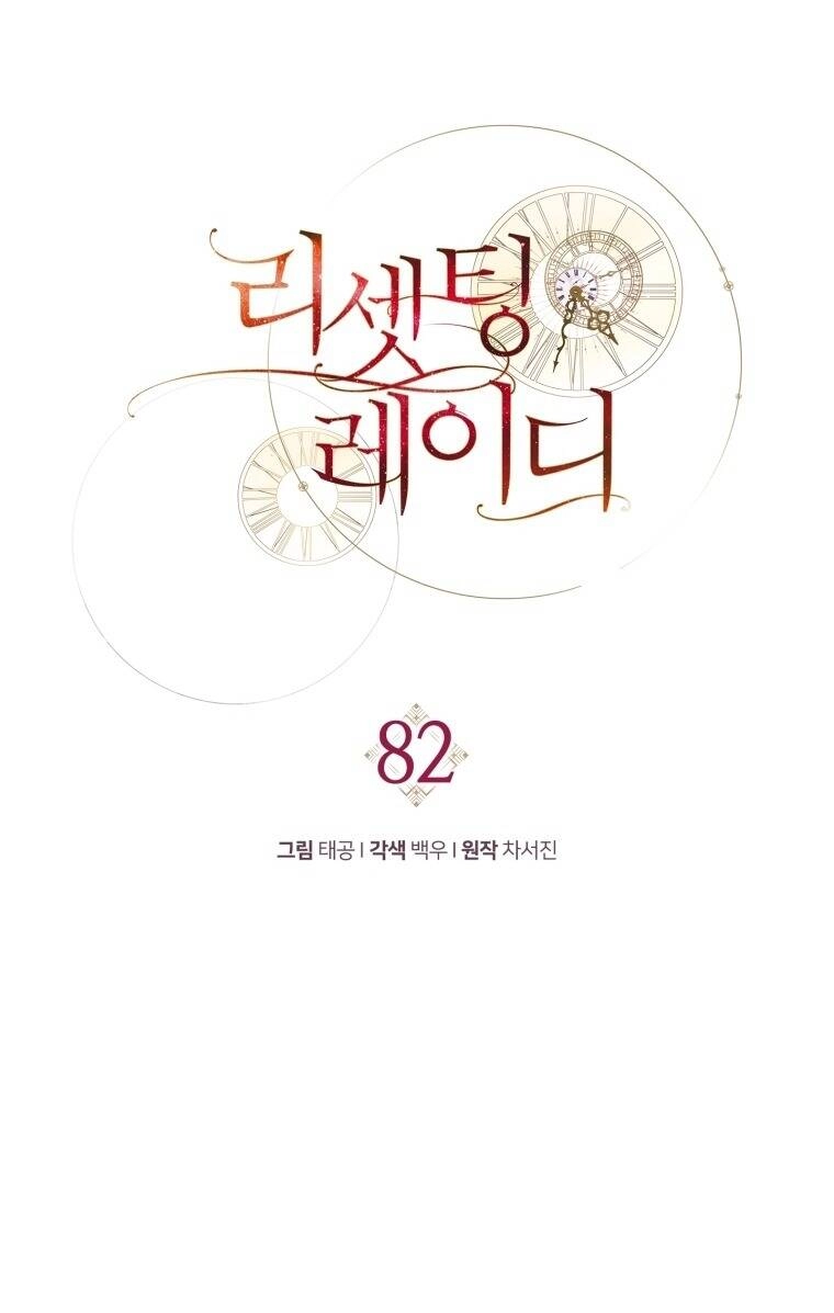 Hoàn Nguyên Quý Cô Chapter 82 - 39