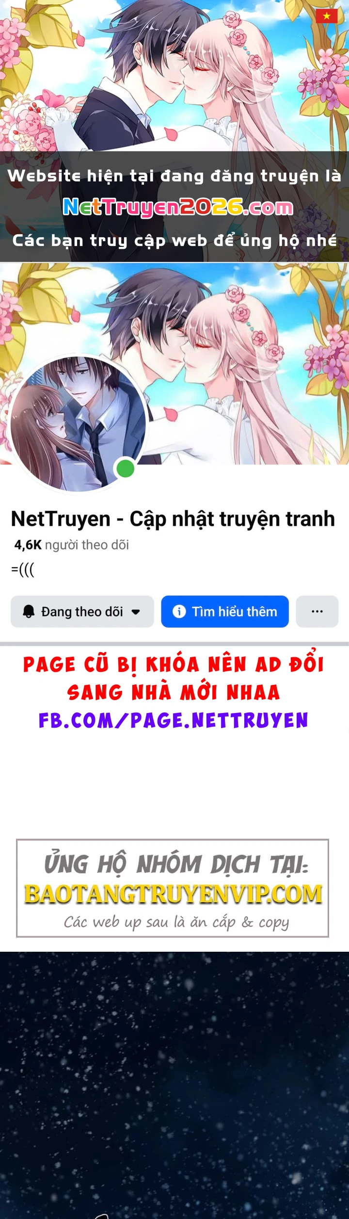 Phi Vụ Đen Tối Chapter 0 - 1