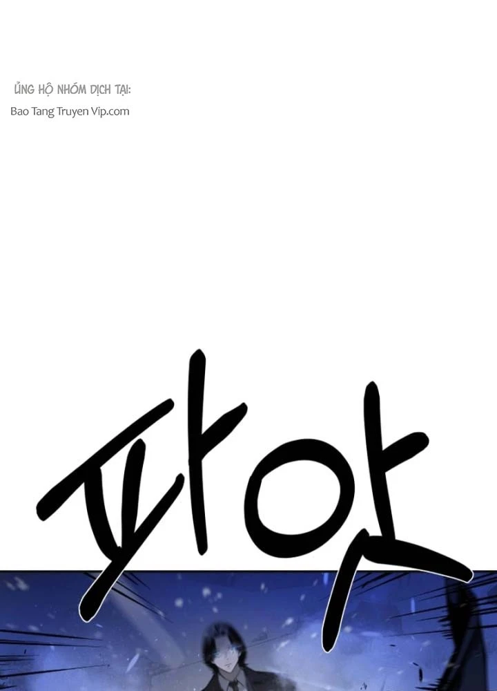 Phi Vụ Đen Tối Chapter 0 - 31