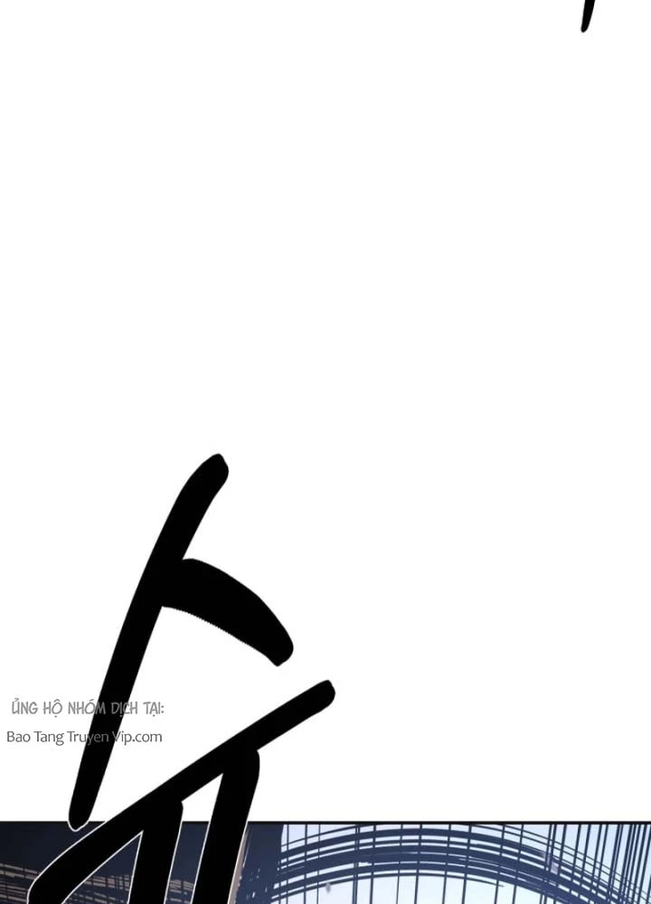 Phi Vụ Đen Tối Chapter 0 - 39