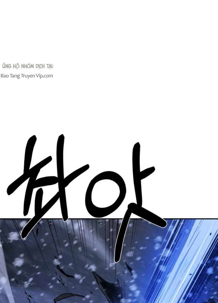 Phi Vụ Đen Tối Chapter 0 - 43