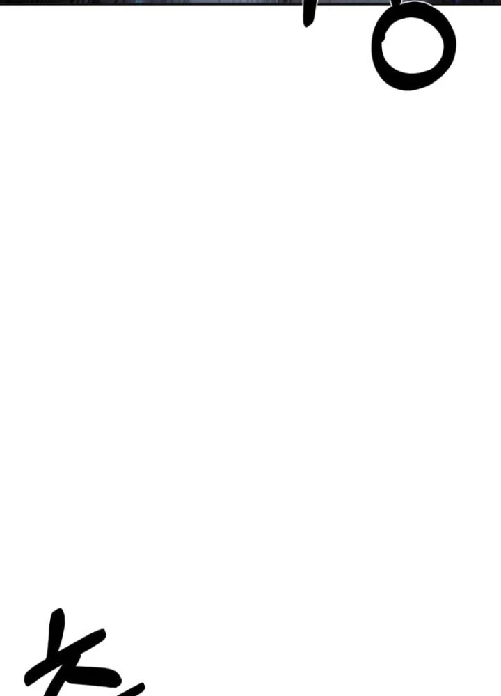 Phi Vụ Đen Tối Chapter 0 - 50