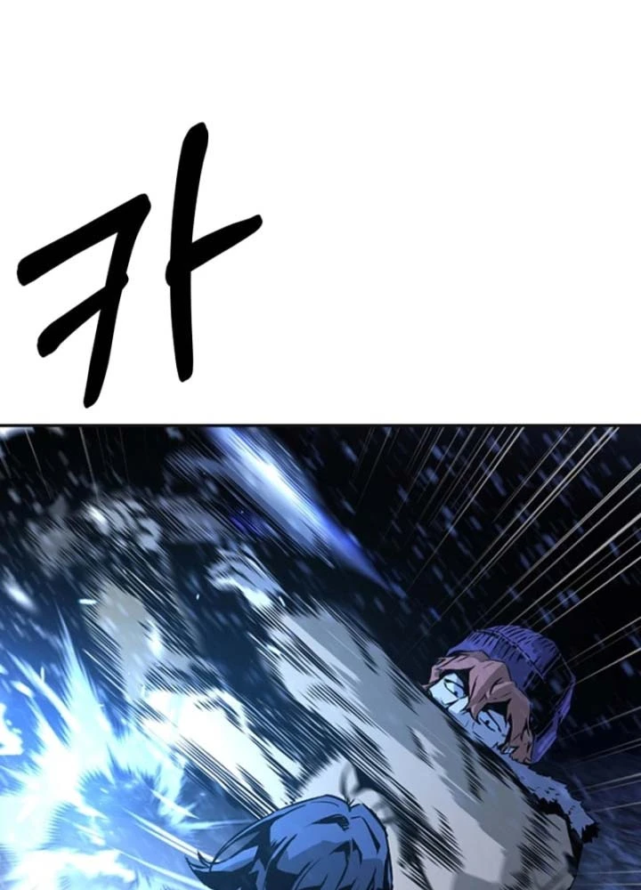 Phi Vụ Đen Tối Chapter 0 - 53