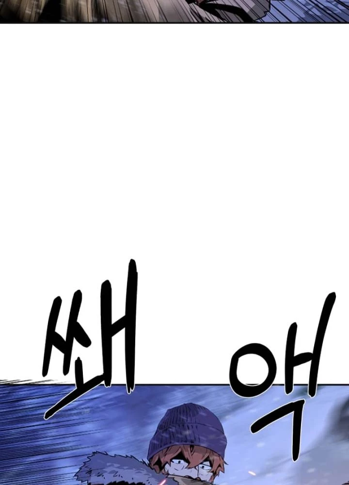 Phi Vụ Đen Tối Chapter 0 - 56