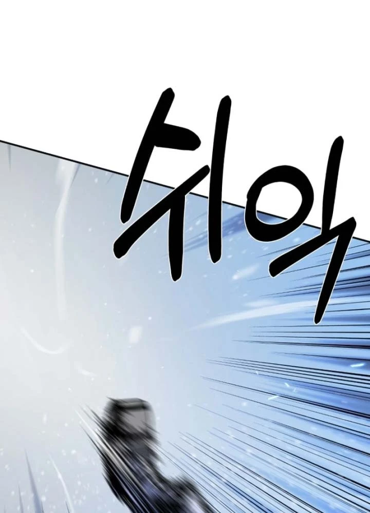 Phi Vụ Đen Tối Chapter 0 - 67