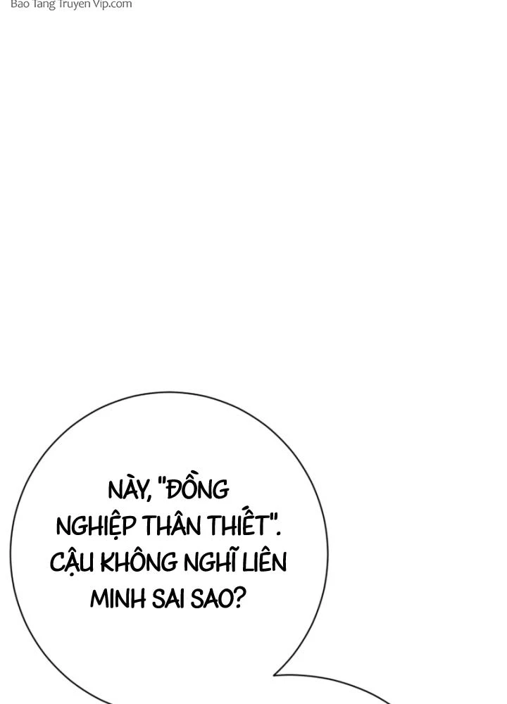 Phi Vụ Đen Tối Chapter 0 - 85