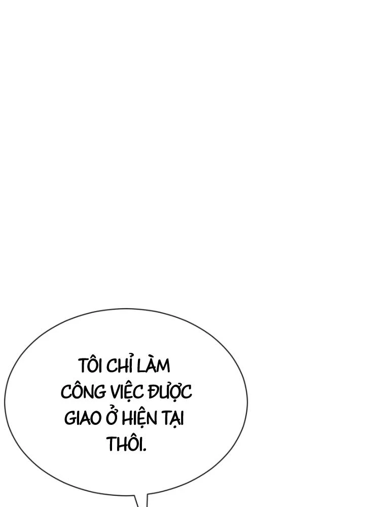 Phi Vụ Đen Tối Chapter 0 - 100