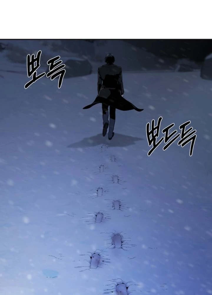 Phi Vụ Đen Tối Chapter 0 - 107