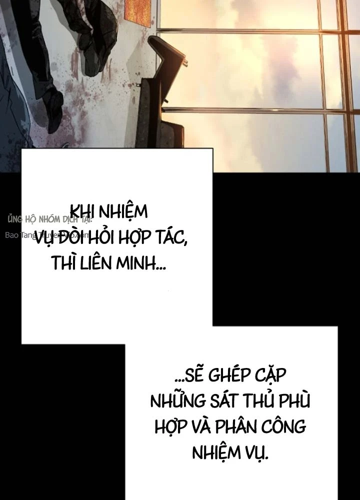 Phi Vụ Đen Tối Chapter 0 - 128