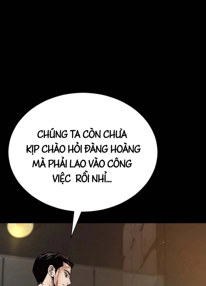 Phi Vụ Đen Tối Chapter 0 - 130