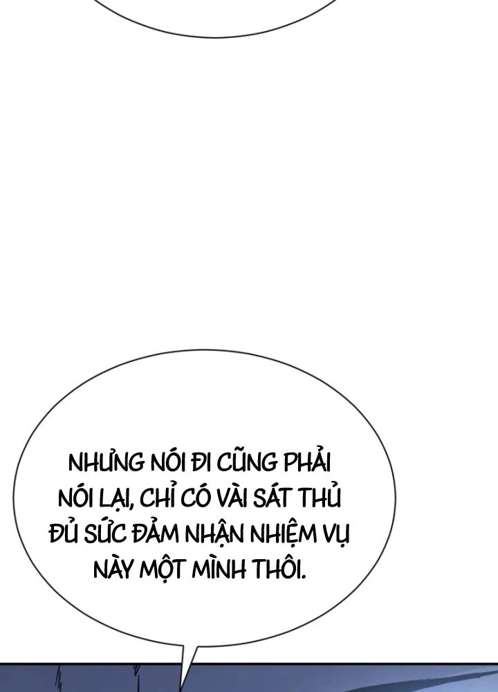 Phi Vụ Đen Tối Chapter 0 - 176