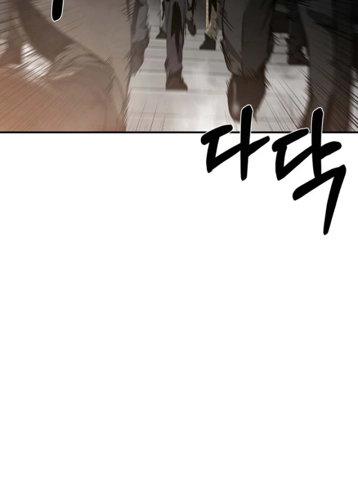 Phi Vụ Đen Tối Chapter 0 - 211