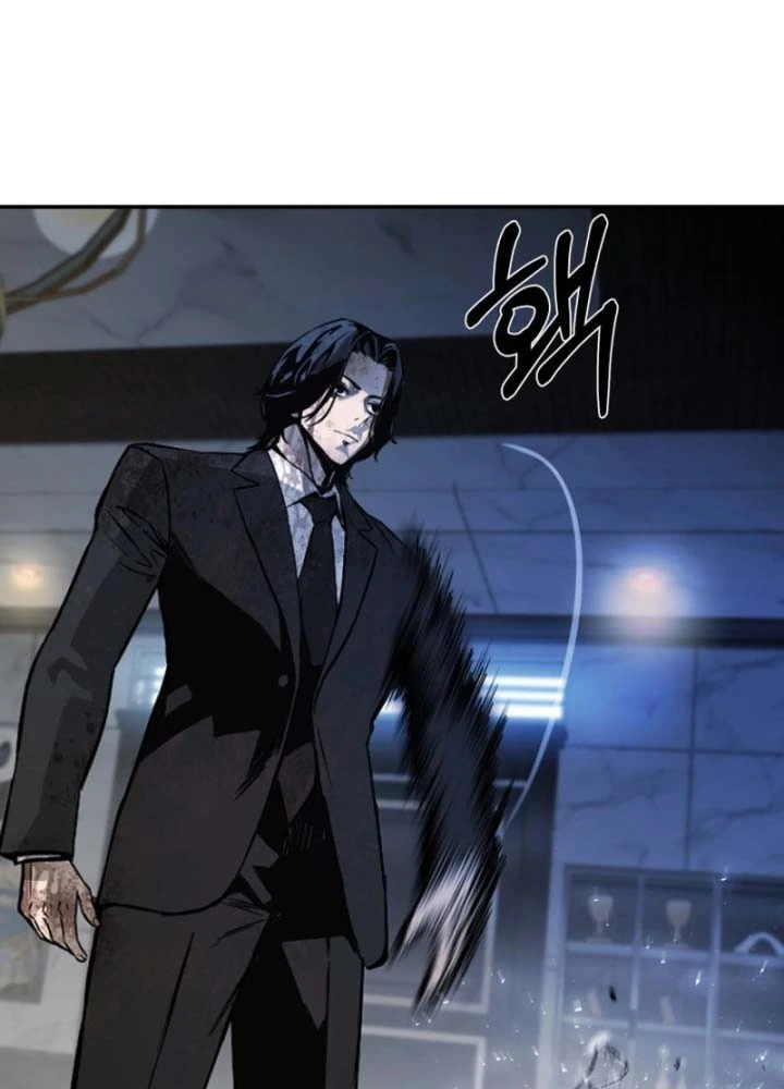 Phi Vụ Đen Tối Chapter 0 - 224