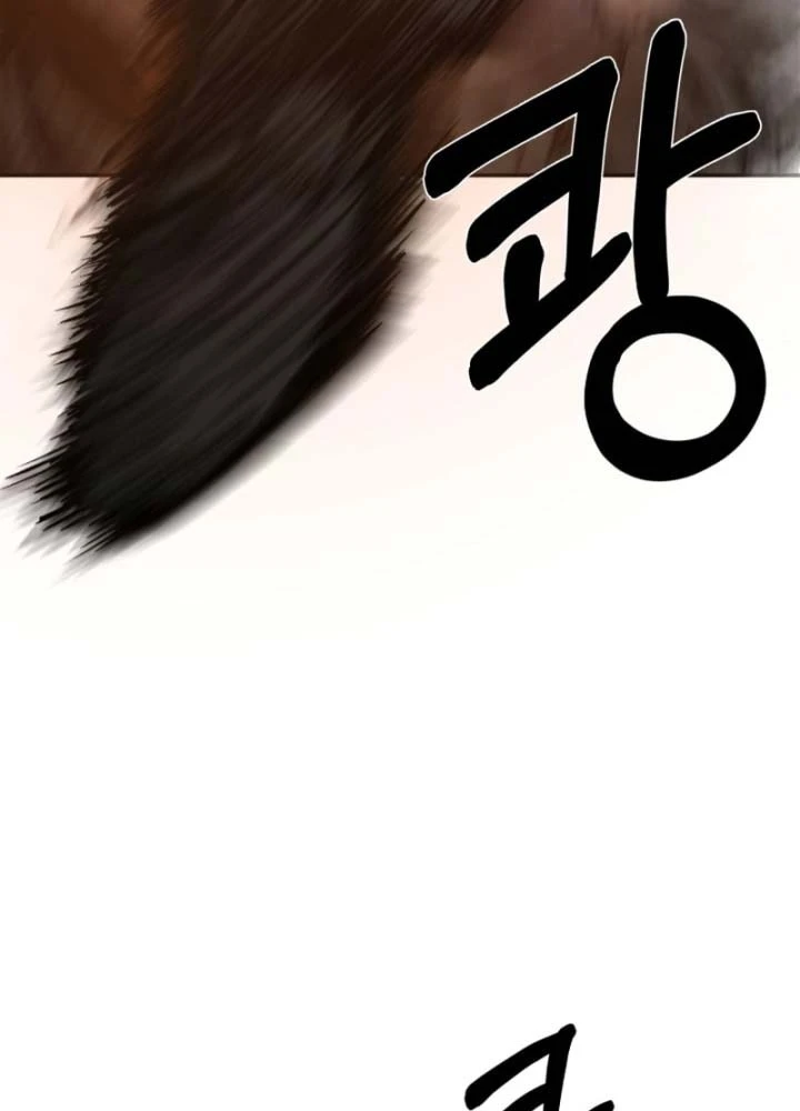 Phi Vụ Đen Tối Chapter 0 - 237