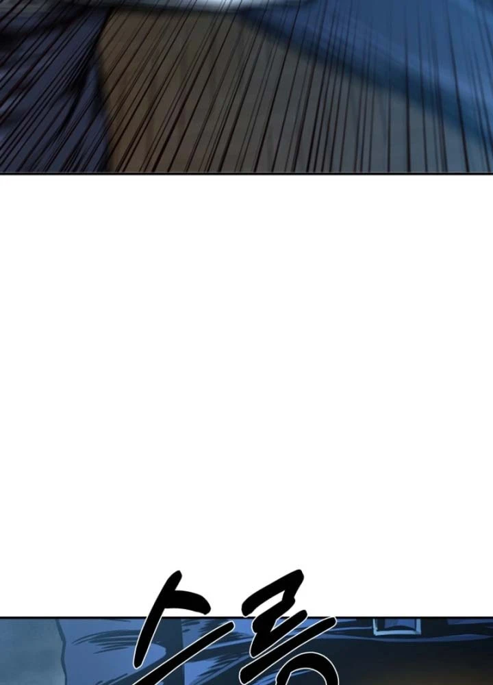 Phi Vụ Đen Tối Chapter 0 - 239