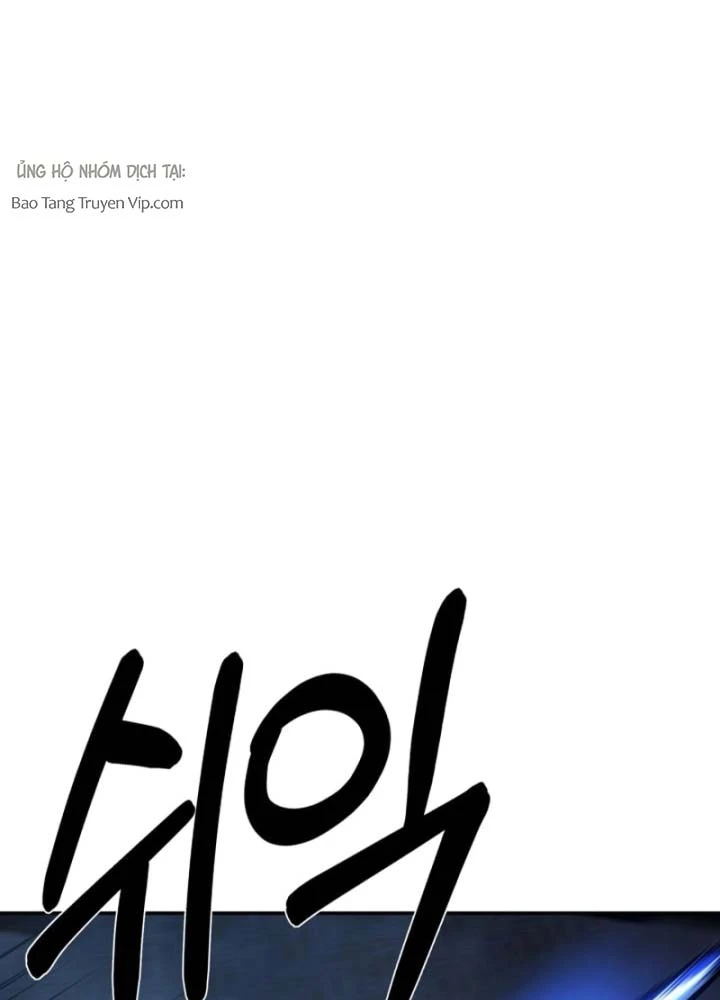 Phi Vụ Đen Tối Chapter 0 - 252