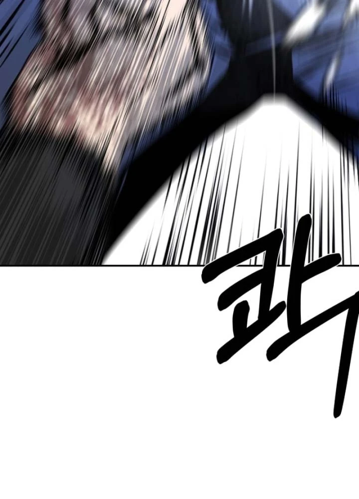 Phi Vụ Đen Tối Chapter 0 - 257