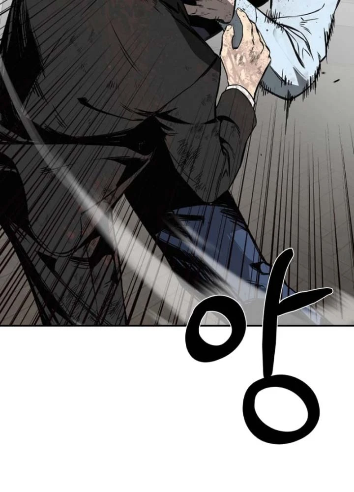 Phi Vụ Đen Tối Chapter 0 - 261