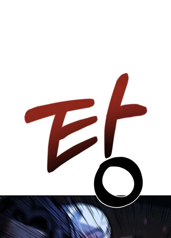 Phi Vụ Đen Tối Chapter 0 - 275