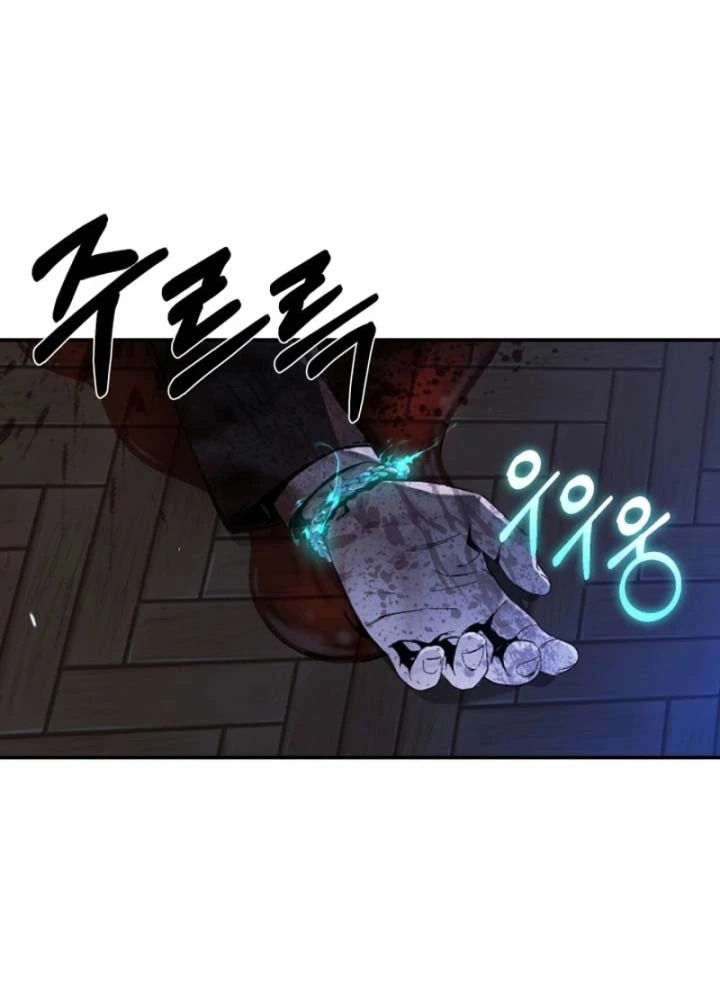 Phi Vụ Đen Tối Chapter 0 - 299