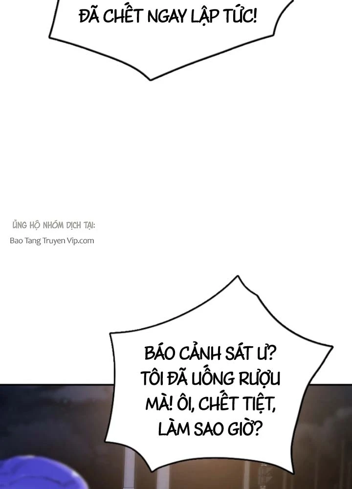 Phi Vụ Đen Tối Chapter 0 - 314