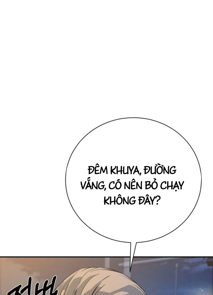 Phi Vụ Đen Tối Chapter 0 - 316