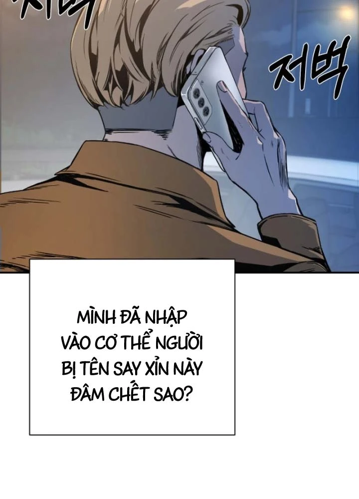 Phi Vụ Đen Tối Chapter 0 - 317