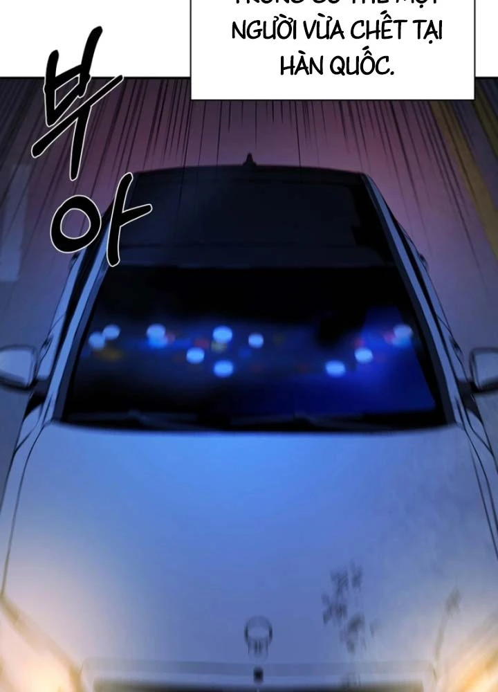 Phi Vụ Đen Tối Chapter 0 - 329