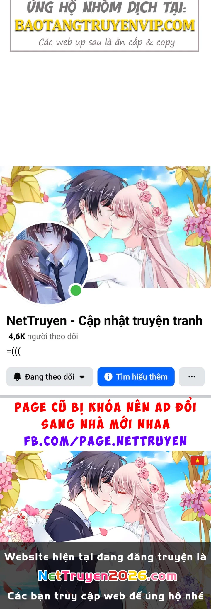 Phi Vụ Đen Tối Chapter 0 - 335